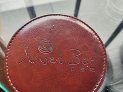 -日落吧·海景咖啡厅·餐酒吧·鸡尾酒·下午茶·乐队表演·浪漫夕阳·三亚文华东方酒店