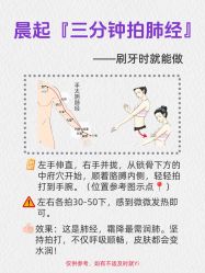 -克丽缇娜