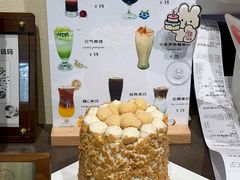 -7号里低糖生日蛋糕(南阳路店)