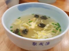 -聚成源(芦庄店)