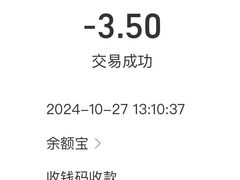 -厚富香面食店王好炸糕(延安路店)