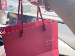 -万达广场(盐城盐都店)