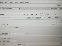 -欢乐口腔(望京分院)