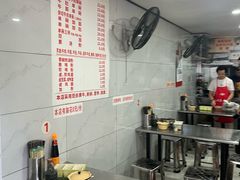 -花溪牛肉粉(八鸽岩店)
