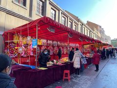 -上街里市集(悦喜客来广场店)