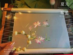 -天逅酒店(观前街宫巷店)