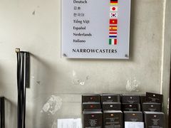 -吐斯廉屠杀博物馆