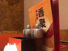 -怡咖啡·自助餐·西安香格里拉