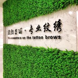 店内环境-臣丽纹眉品牌连锁