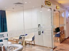 -御水泉·国际水疗会(广州长隆店)