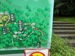 -南京市江宁方山