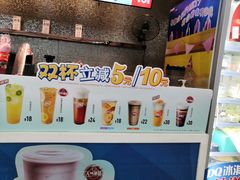 -DQ·蛋糕·冰淇淋(太原街万达店)