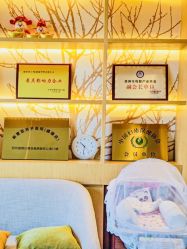 -新寰亚月子会所(盛捷白塘店)
