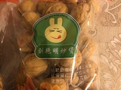 -刘艳明炒货(小心桥店)