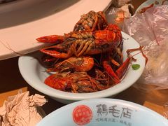 -鸡毛店·川菜(李家沱店)