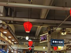 -塘屋烧烤·云南火塘烧烤品牌(春城慧谷旗舰店)