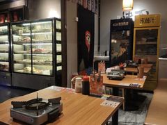 -王氏炉匠·烧鸟放题自助(好运街店)