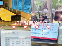 -粤学粤好·港式粤语文化及学习中心(福田南山都有店)