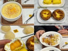 -满记甜品(湖滨店)