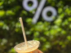 -% Arabica阿拉比卡咖啡烘焙工坊