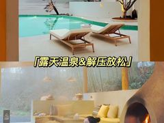 -沉浸北京·团建旅行·密室剧本杀·年会会议轰趴拓展