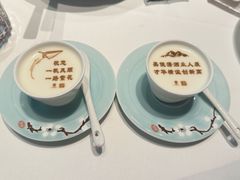 北京宴自制酸奶-北京宴(丰台总店)