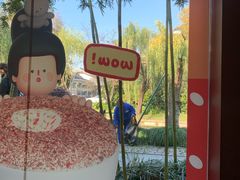 -COSTA COFFEE(西湖天地店)