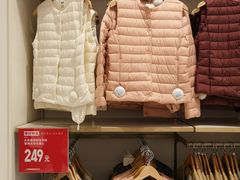 -优衣库(苏州天虹CCMall石路店)