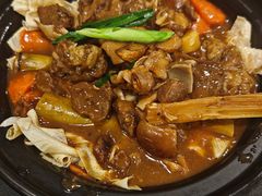 -美景家宴