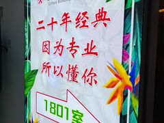 -智慧盲人按摩艾灸-颈肩腰膝疼痛调理(浦东店)