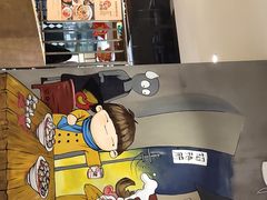 -怪噜范·老贵阳街头名小吃(汇金星力城店)