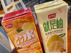 -千岛樱海鲜烤肉火锅自助餐厅(云龙万达店)