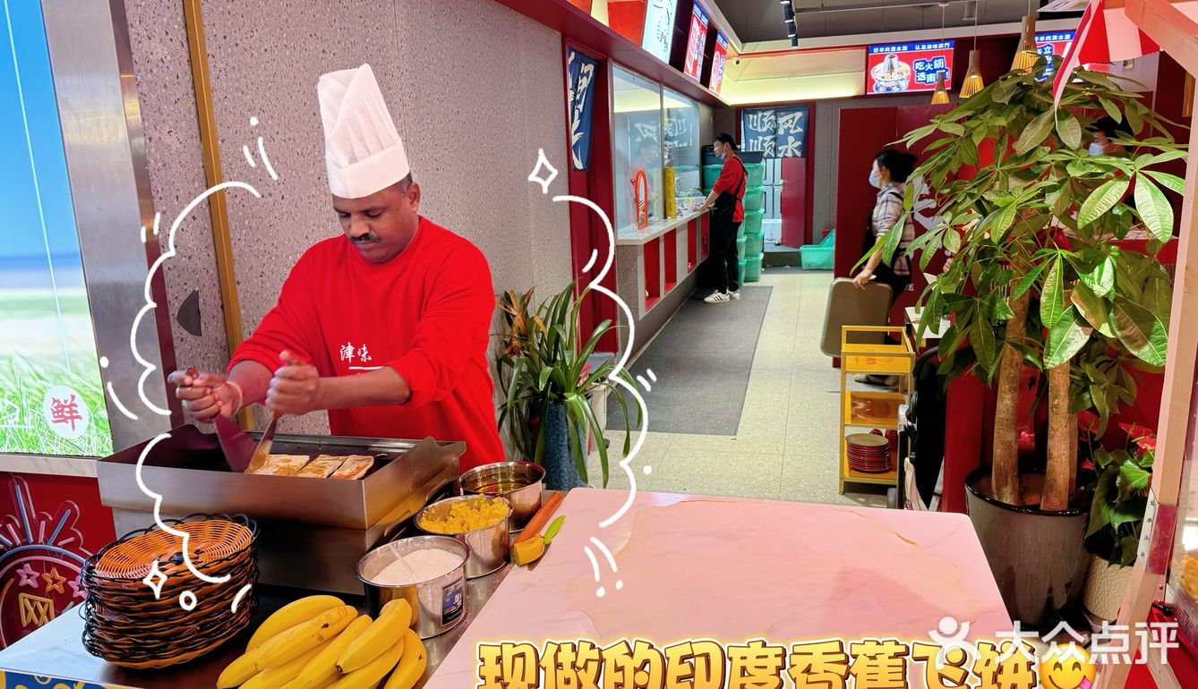 冬天必不可少这一锅❗️