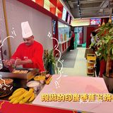 冬天必不可少这一锅❗️