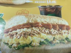 -赛百味SUBWAY(永业店)