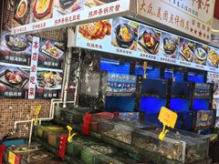 -鑫鸿达·海鲜闽菜热炒小馆(中山路店)