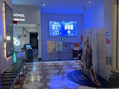 -星轶影院(南京茂业天地店)