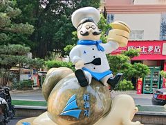 -新海利大酒店(拱北口岸店)