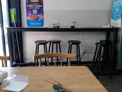 -富春汤包生煎馆(春晖店)