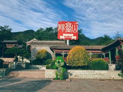 -阳台山自然风景区