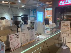 -Manner Coffee(丁香国际店)