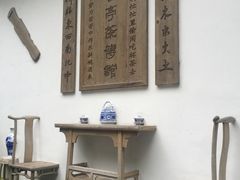 -敬亭山风景名胜区