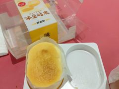 半熟芝士-味多美(江桥万达店)