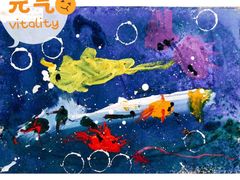 -tomato蕃茄田艺术(新天地中心)