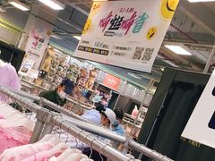 -上品折扣(回龙观店)