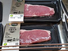 -麦德龙(青羊店)