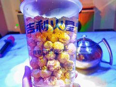 -阿曼达主题KTV(南湖都会店)