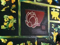 -江南厨子·品苏杭(华润万象店)