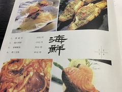 -HIHE Bistro·Oyster Bar(华熙live店)