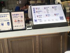 -茶百道(新城市广场店)